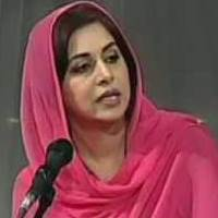 Bushra Ejaz